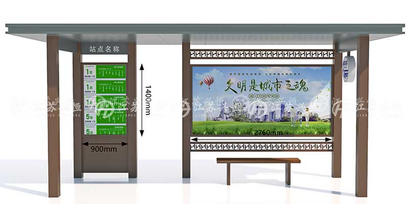 湖北黃石候車亭發(fā)貨案例