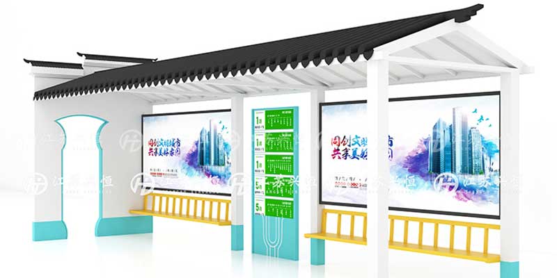 安徽徽派仿古公交候車亭發(fā)貨案例