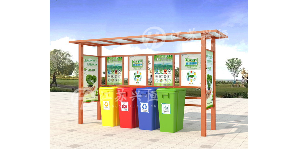 垃圾分類亭LJ-109