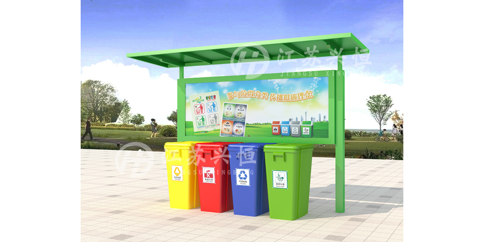 垃圾分類亭LJ-111