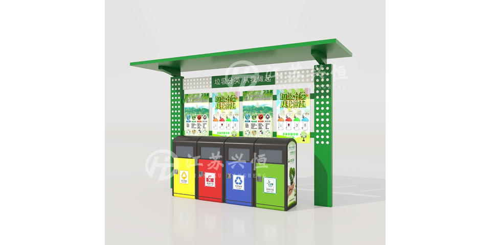 垃圾分類亭LJ-117