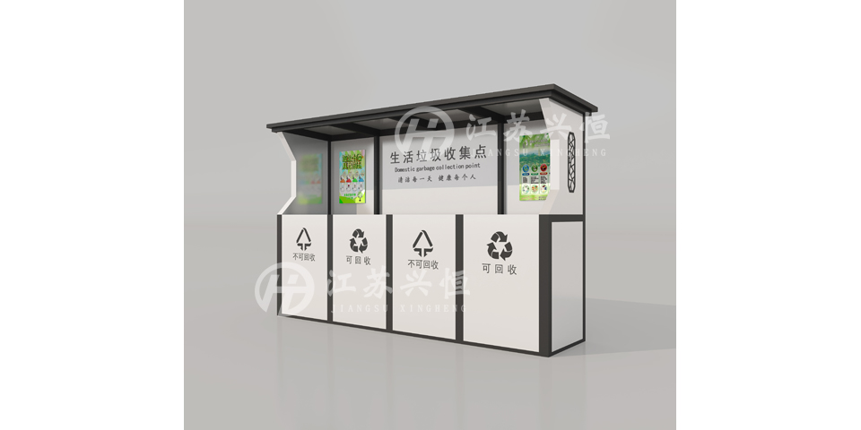 垃圾分類亭LJ-118