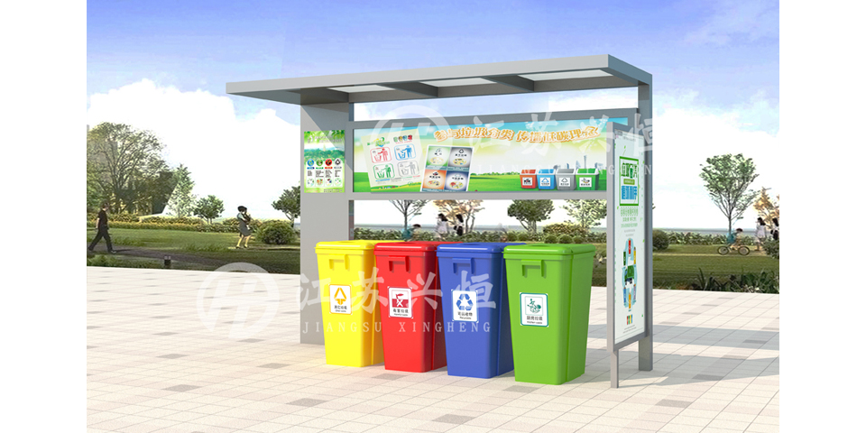 垃圾分類亭LJ-106