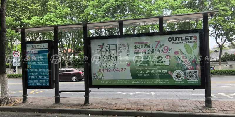 安徽候車亭安裝實景