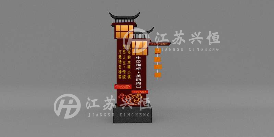 江蘇興恒精神堡壘河南周口發(fā)貨案例