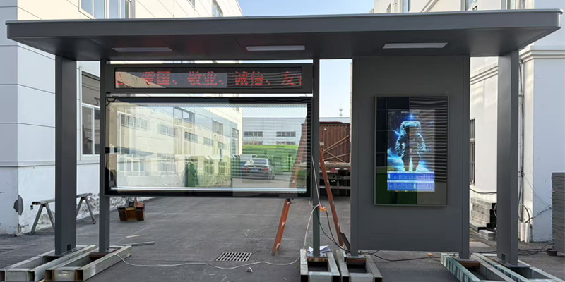 智能候車亭廠內(nèi)試搭：筑牢品質(zhì)防線，預(yù)演智能出行新體驗