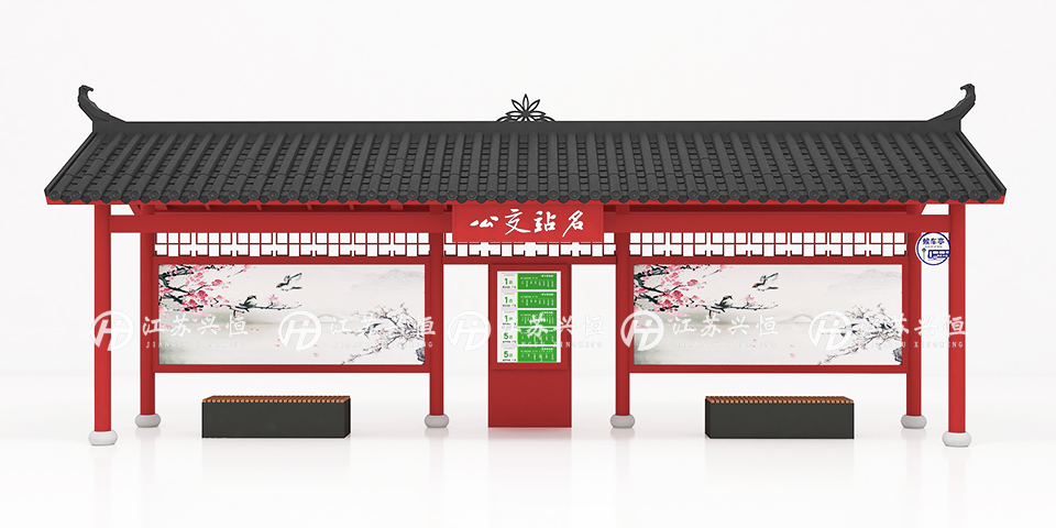 高顏值仿古候車(chē)亭亮相宜昌